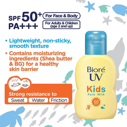 Biore UV Kids Pure Milk SPF50/PA+++ 70ml Sunscreen UV Protection