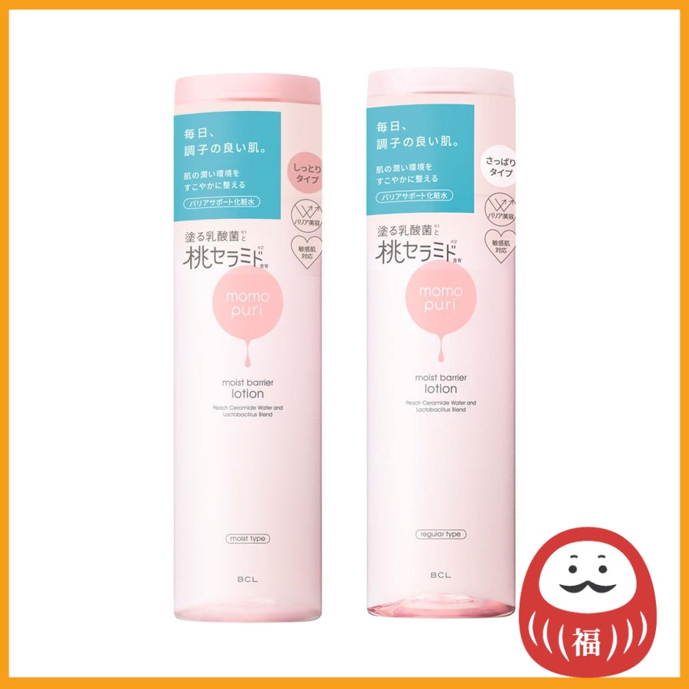 BCL Momopuri Moisture Barrier Lotion - Moist / Regular (200mL)