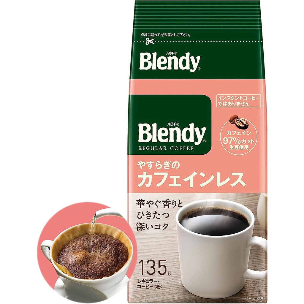 AGF Blendy Regular Coffee Caffeine‐Free Tranquility - Coffee Beans (150g) / Instant Sticks (7 sticks)