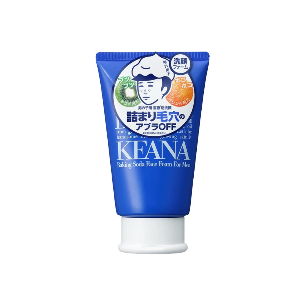 Keana Nadeshiko For Mens Baking Soda Foam Face Wash , Scrub Face Wash / Tightening Lotion