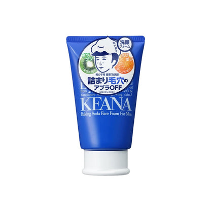 Keana Nadeshiko For Mens Baking Soda Foam Face Wash , Scrub Face Wash / Tightening Lotion