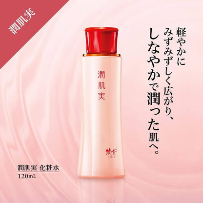 Chifure Ayaka Uruhadami Cream Lotion (120mL / Refill 120mL)