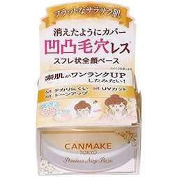 Ida Laboratories CANMAKE Poreless Airy Base SPF10/PA+ - 01 Pure White / 02 Natural Beige (9g)