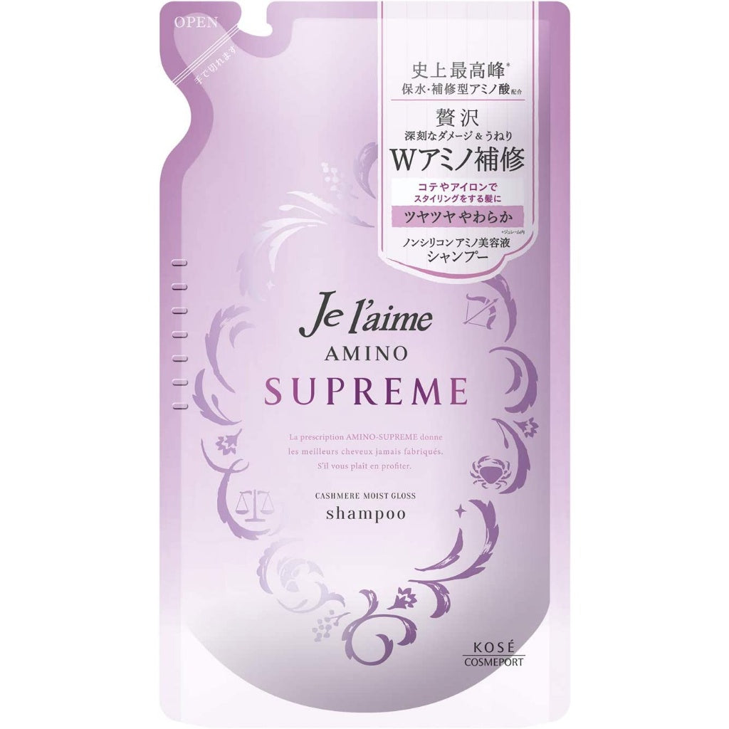 KOSE COSMEPORT Joureme Amino Cashmere Moist Gloss / Velvet Mellow - Shampoo / Treatment /  Hair Mask