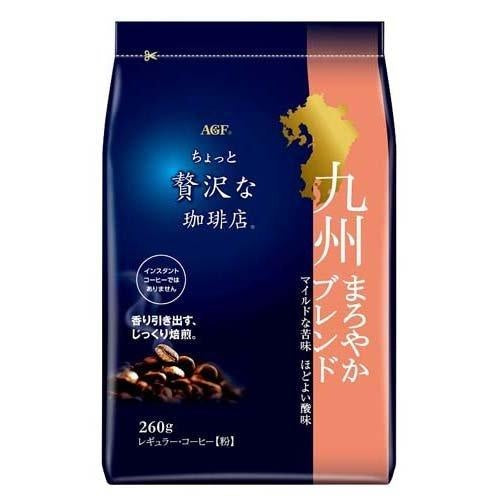 AGF A Bit of Luxury Coffee Shop Regular Coffee - Coffee Powder