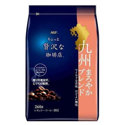 AGF A Bit of Luxury Coffee Shop Regular Coffee - Coffee Powder