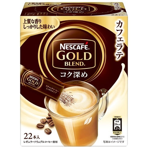 Nestle Japan Nescafe Gold Blend Stick Coffee Latte / Richness / Aroma