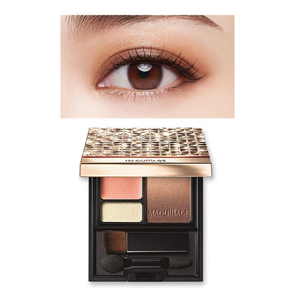 SHISEIDO MAQUILLAGE Dramatic Styling Eyes EyeShadow S 4g