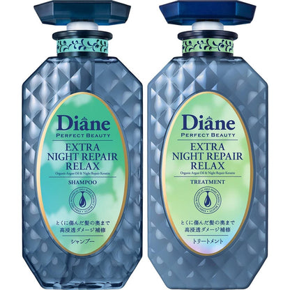 NatureLab Diane Perfect Beauty Shampoo & Treatment Set - Extra Night Repair / Extra Night Repair Relax (450mL)