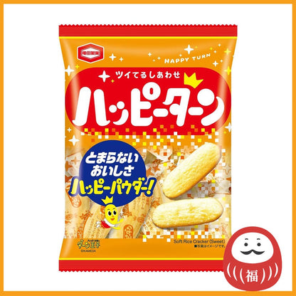Kamedaseika Happy Turn Rice Crackers (96g)