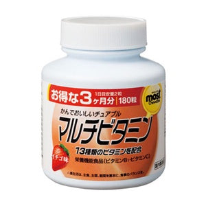 ORIHIRO MOST Chewable Supplement Bottle Type (MOST Series)