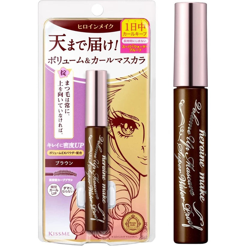 Isehan Heroine Make Volume Up Super Waterproof Mascara - 01 Black / 02 Brown (1pc)