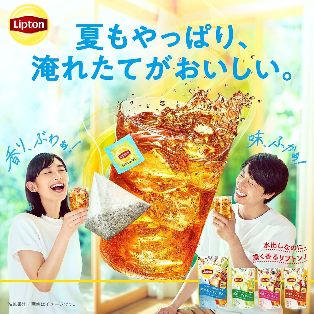 Lipton Cold Brew Tea - Earl Grey / Fruit Tea