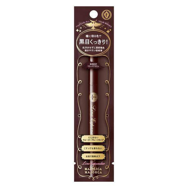 Shiseido Majolica Majorca Line Expander Eyeliner - BK999 / BR612 / BR713 / GY817 (1pc)