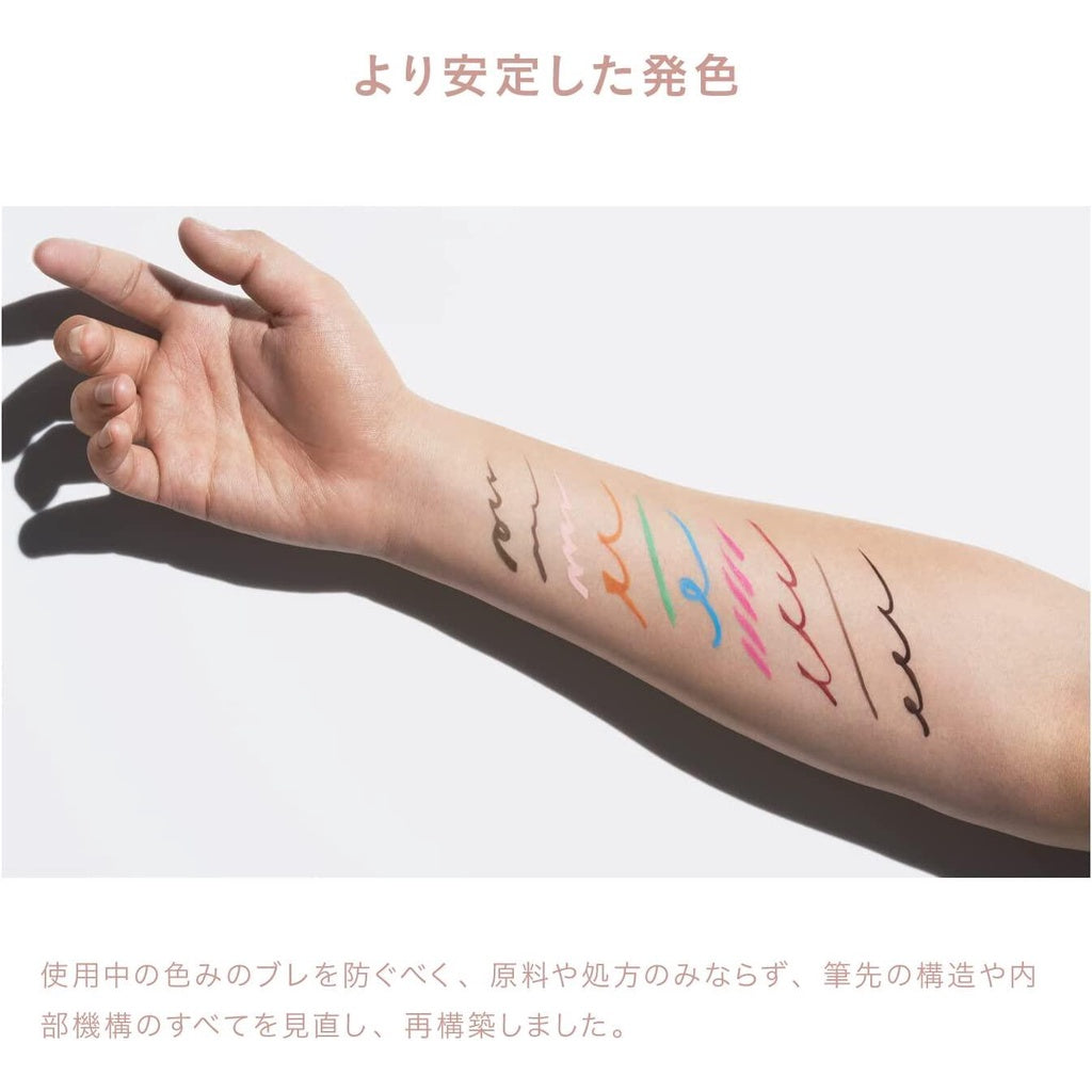 ［In stock］ UZU BY FLOWFUSHI Eye Opening Liner - Beige / Pink / Pastel Green / Blue / Orange / Burgundy / Brown / B Black