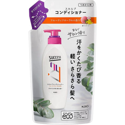 Kao Success 24 Cleansing Shampoo / Conditioner - Fruity Floral / Green Citrus (350mL / 280mL Refill)