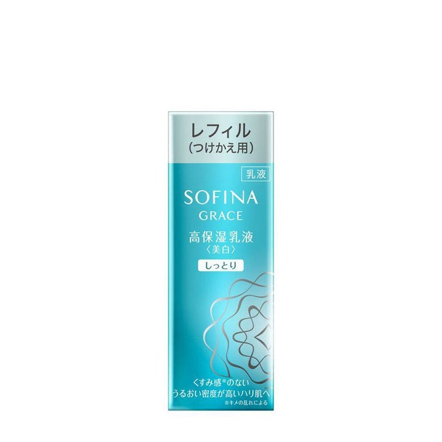 Kao Sofina Grace Highly Moisturizing Emulsion - Whitening Moist / Whitening Deep Moist (60g Refill)