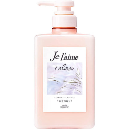 Kose Cosmeport Je L'aime Relax Midnight Repair Hair Treatment - Straight & Gloss / Straight & Rich (480mL / 340mL Refill)