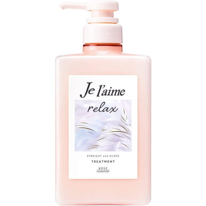 Kose Cosmeport Je L'aime Relax Midnight Repair Hair Treatment - Straight & Gloss / Straight & Rich (480mL / 340mL Refill)