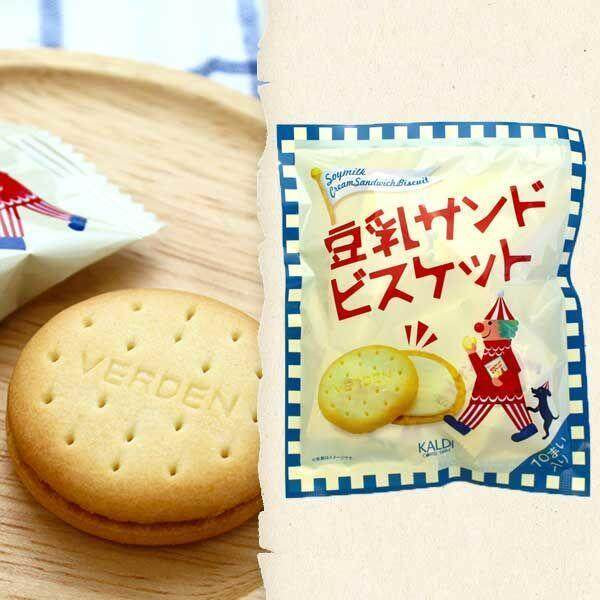 KALDI COFFEE FARM Soy Milk Sandwich Biscuits 10pcs