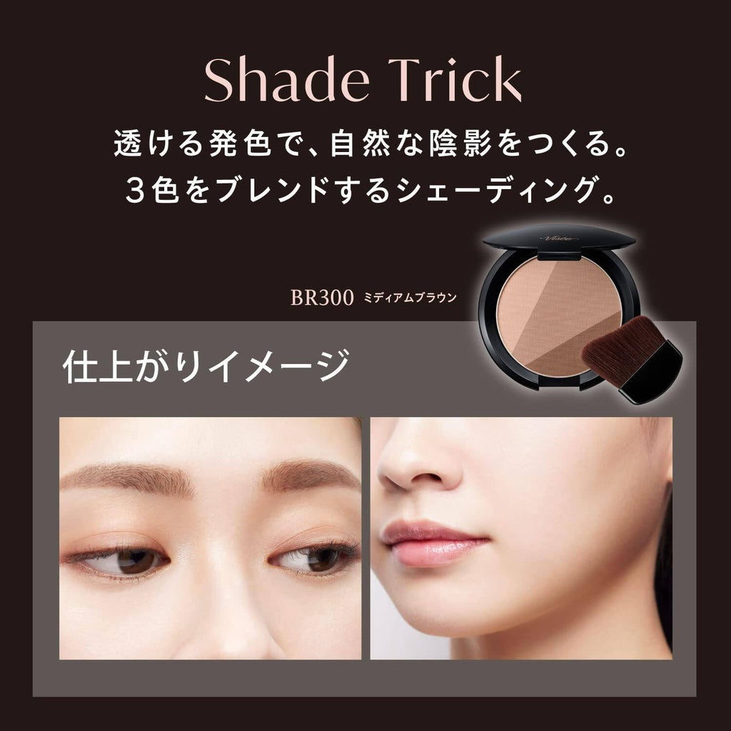 Visee Shade Trick Shading Bronzer BR300 Medium Brown 8.5g