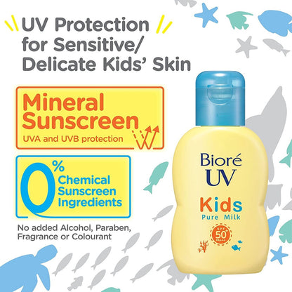 Biore UV Kids Pure Milk SPF50/PA+++ 70ml Sunscreen UV Protection