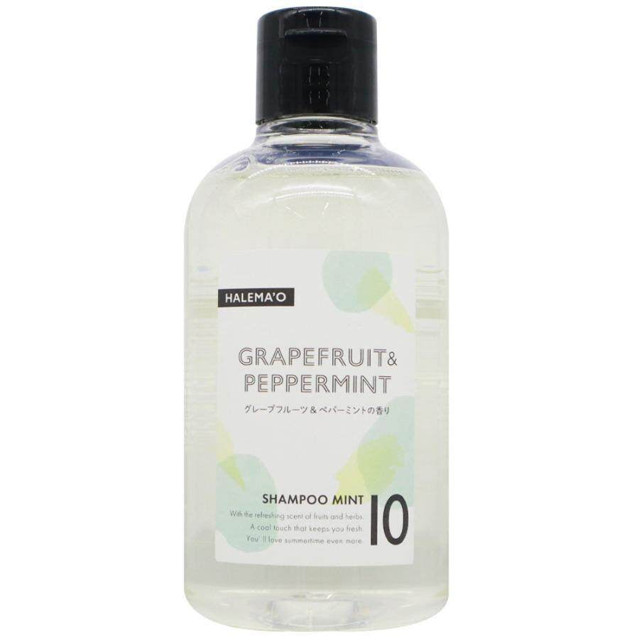 Demi Halema'o Shampoo Mint Series (250mL / 500mL / 1000mL)