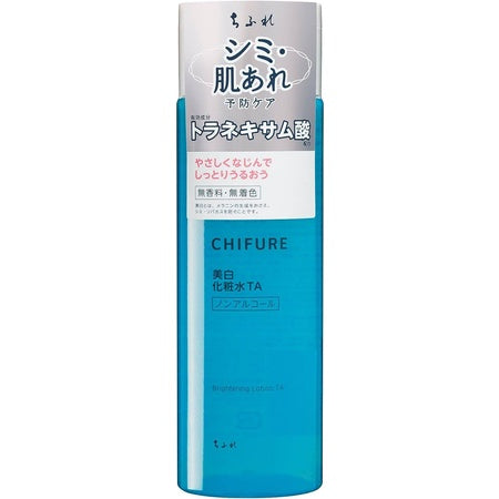 Chifure Whitening Lotion - VC&AR Light / VC&AR Moist / TA (180mL)