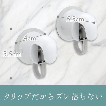 Lec Towel Clip with Suction Cup (2 pcs)