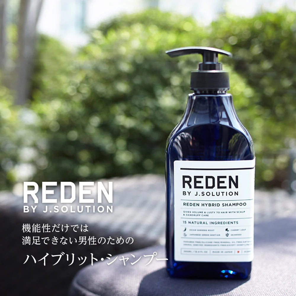 Lifelong Reden Hybrid Shampoo R2 for Men (500mL)