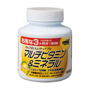 ORIHIRO MOST Chewable Supplement Bottle Type (MOST Series)