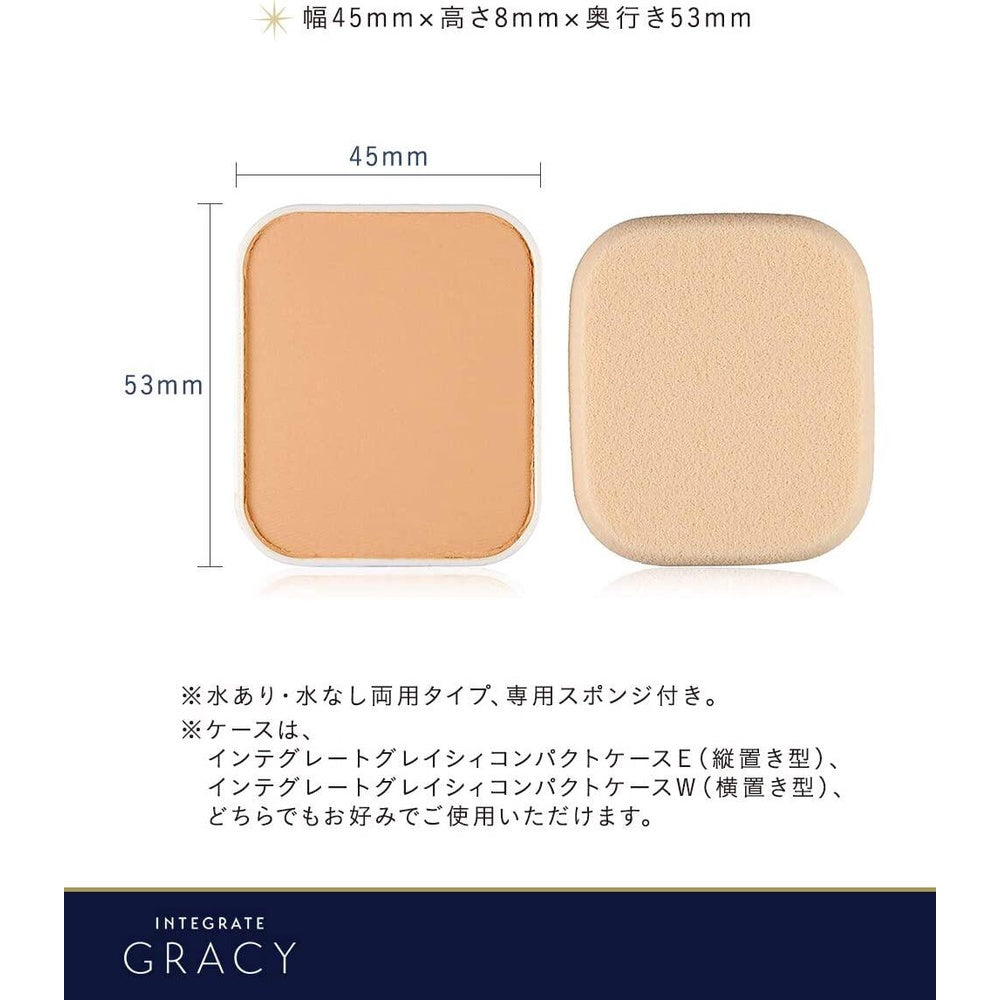 Shiseido Integrate Gracy White Pact EX Refill 11g