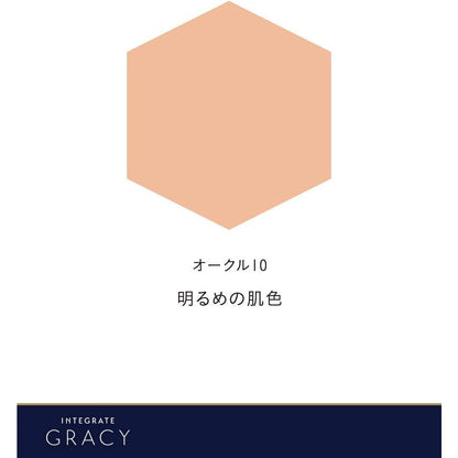 Shiseido Integrate Gracy White Pact EX Refill 11g