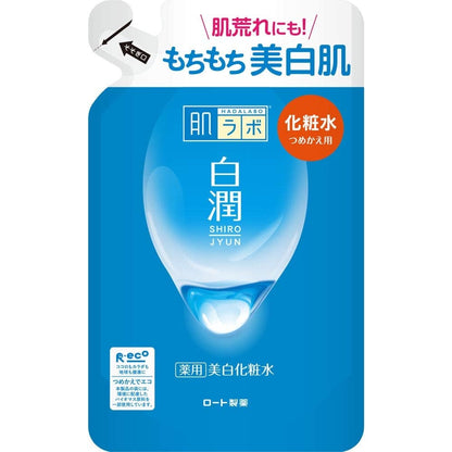 Rohto Hada Labo Shirojun Medicated Whitening Lotion / Emulsion / Cream