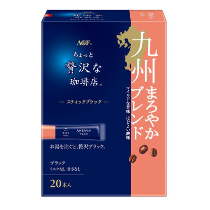 Ajinomoto AGF A Bit of Luxury Instant Stick Coffee Series