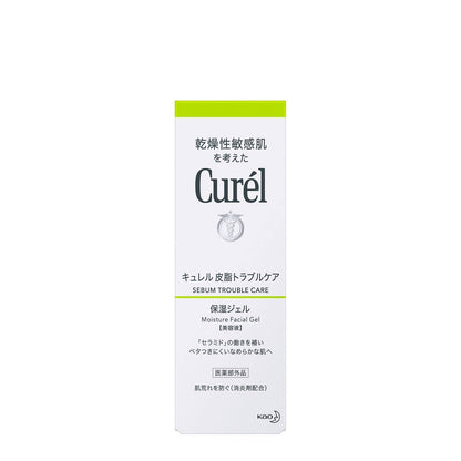 Kao Curel Sebum Trouble Care - Moisture Facial Lotion (150mL) / Moisture Facial Gel (120mL)