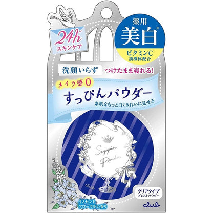 Club Suppin Whitening Powder Innocent Floral Fragrance 26g