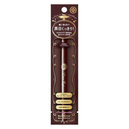 Shiseido Majolica Majorca Line Expander Eyeliner - BK999 / BR612 / BR713 / GY817 (1pc)