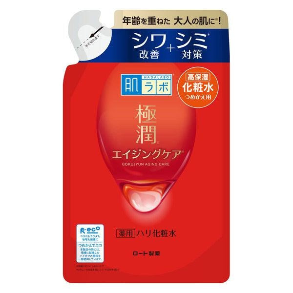 Hada Labo Gokujyun Medicated Hari Aging series ( Lotion, Emulsion, Cream, Perfect Gel )