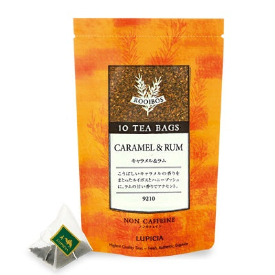 Lupicia Black Tea Teabags 10bags