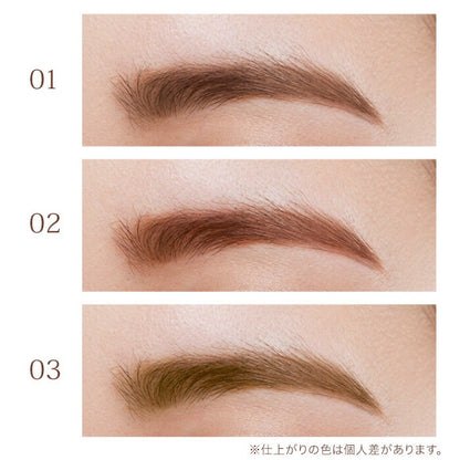 Fujiko Eyebrow Tint SVR01 (Chocolate Brown) / SVR03 (Light Brown)