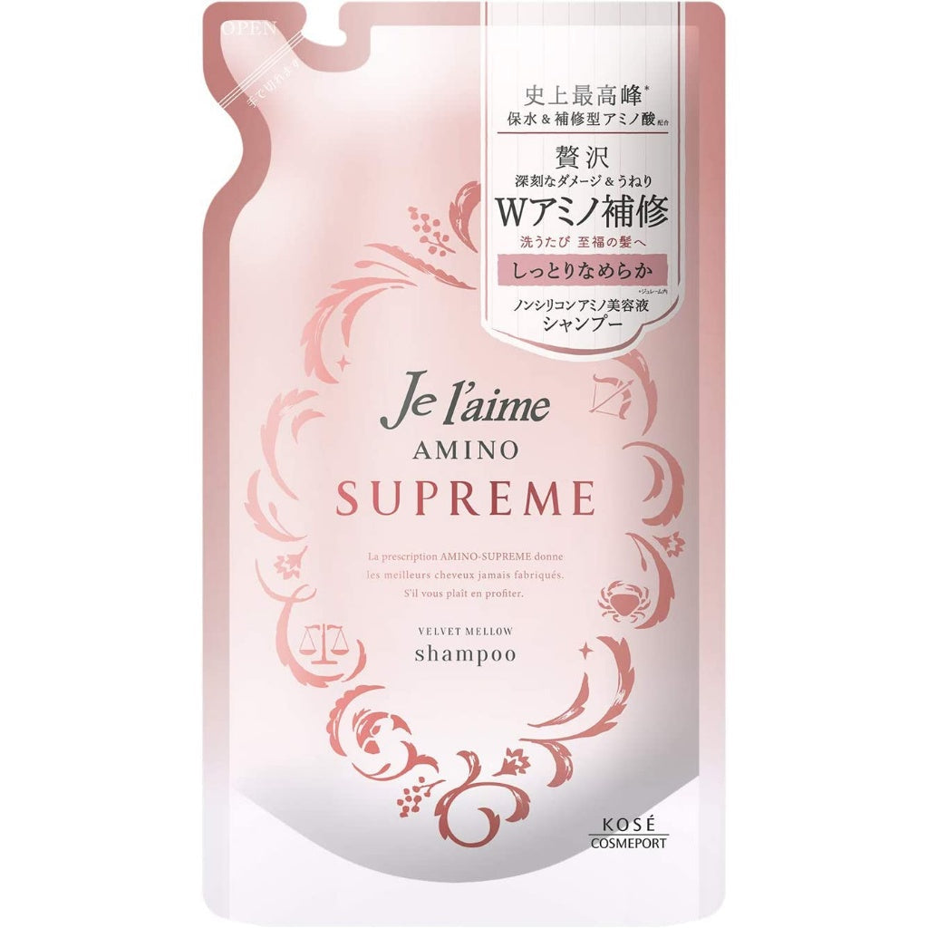 KOSE COSMEPORT Joureme Amino Cashmere Moist Gloss / Velvet Mellow - Shampoo / Treatment /  Hair Mask