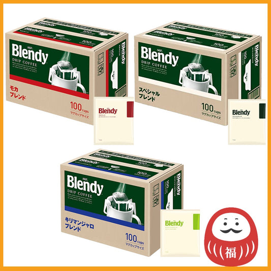 AGF Blendy Regular Coffee Drip Pack 100 bags/18bags - Mocha Blend / Special Blend / Kilimanjaro Blend