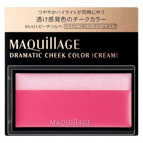 Shiseido Maquillage Dramatic Cheek Color - RD322 / RD422 / RS421 / OR423 / BE323 / PK321