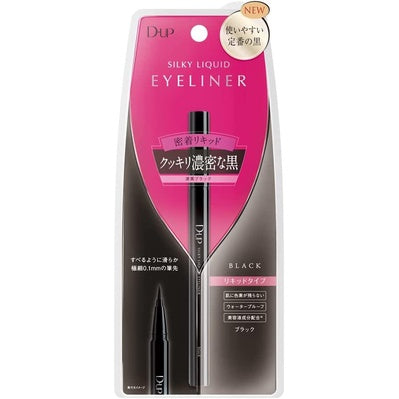 ［In stock］ D-UP Silky Liquid Eyeliner WP - Jet Black/Brown Black/Natural Brown/Apricot Brown/Chiffon Brown/Pink Chocolat