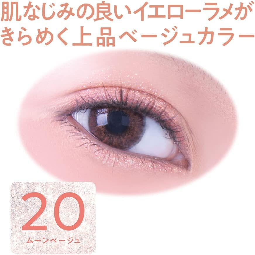 ［In stock］ Cezanne Glow Liquid Liner - 20 Moon Beige (1pc)