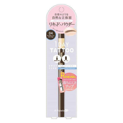 Quore K-Palette Lasting  2Way Eyebrow Liquid WPa