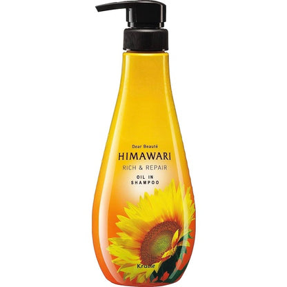 Kracie Dear Beaute Himawari Oil-in Hair Care Series - Shampoo / Conditioner / Treatment