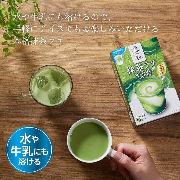 Kataoka Bussan Tsujiri Matcha Latte (10 sticks)