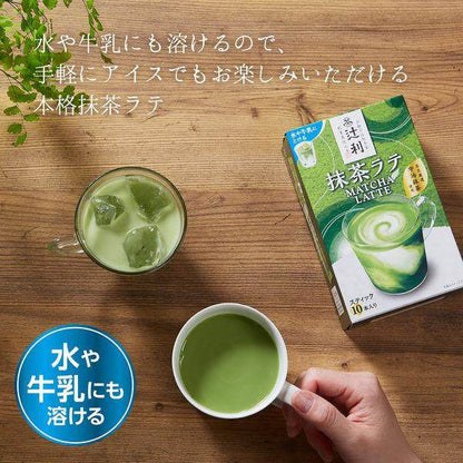 Kataoka Bussan Tsujiri Matcha Latte (10 sticks)